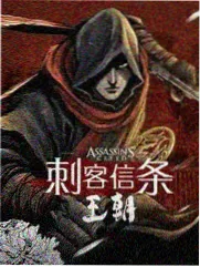 白鹿原电视剧免费高清完整版 田小娥人物剧照